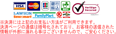 �ʐڊ��̐S��