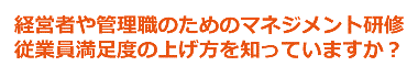 ブレない軸を持ちたいと思いませんか？